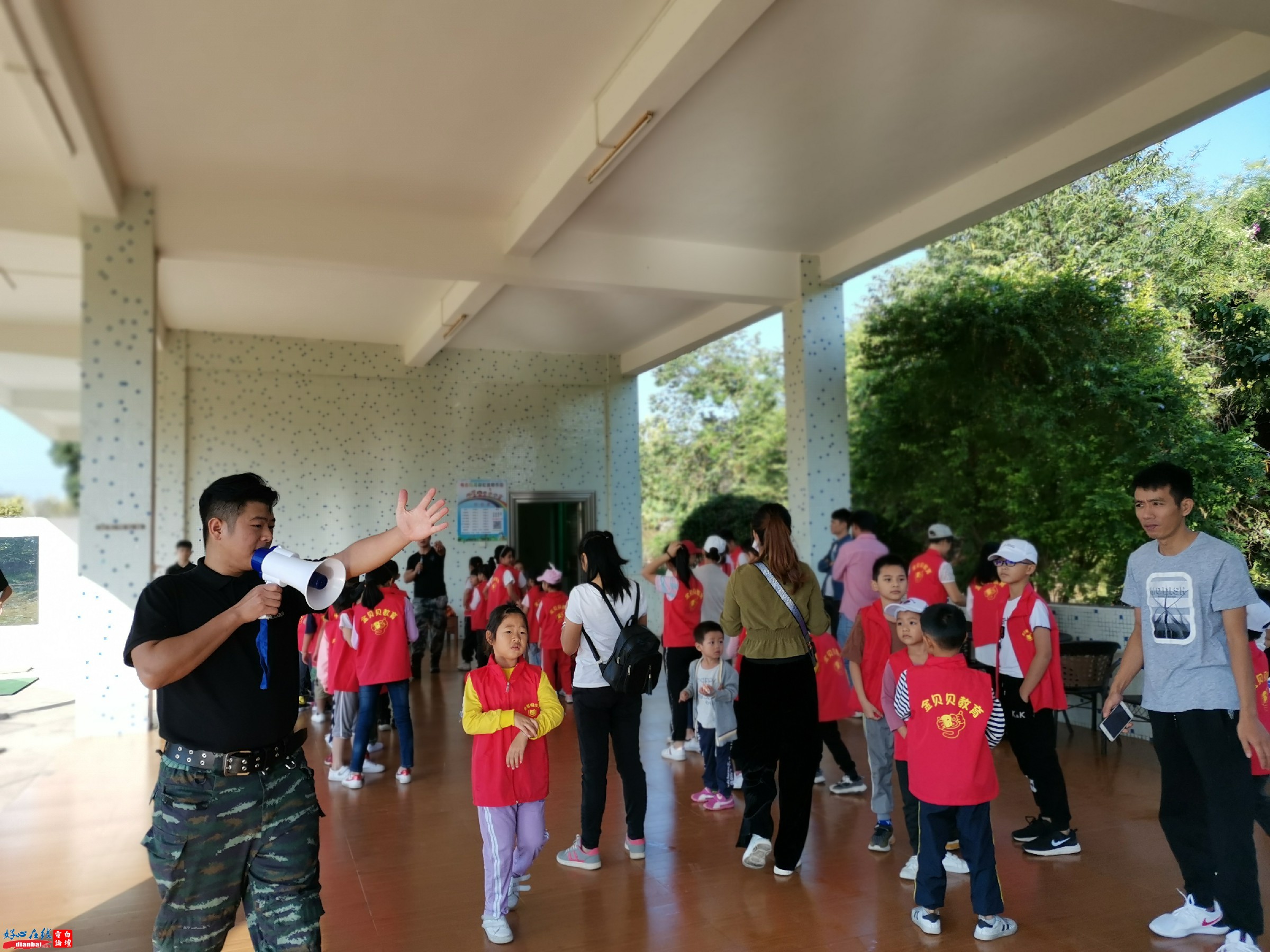 金贝贝教育亲子拓展活动2.jpg