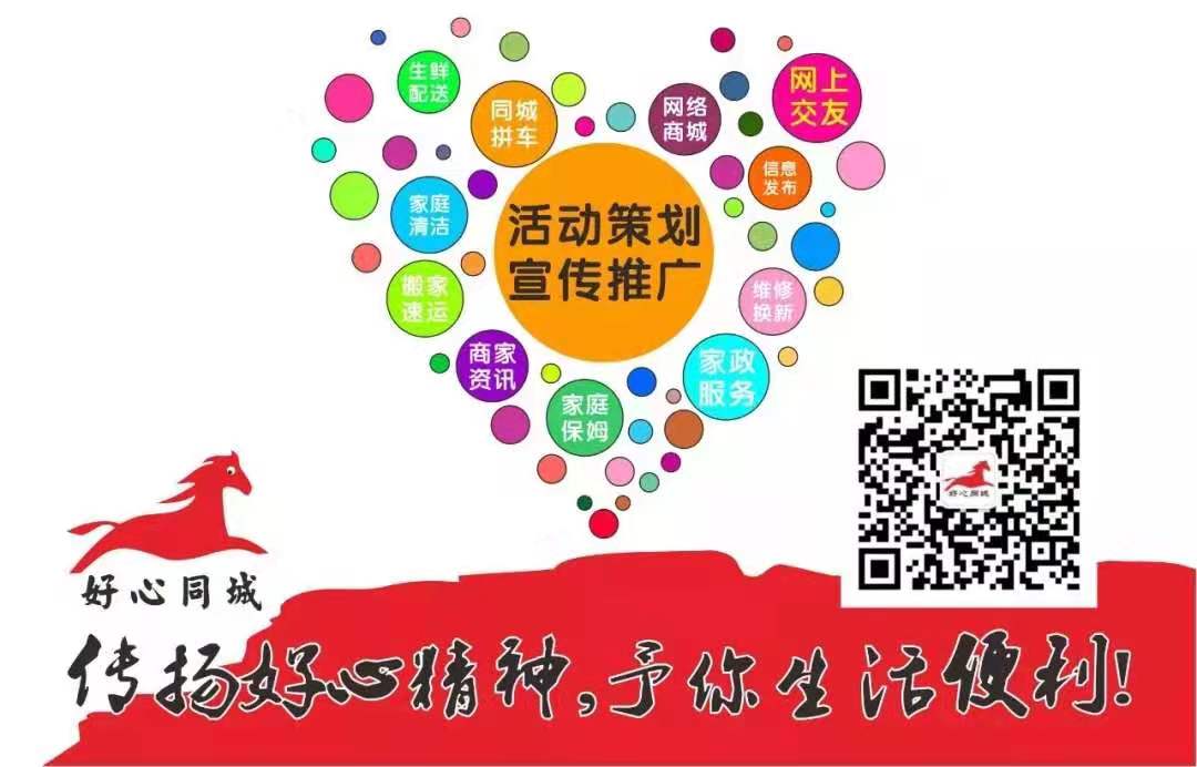微信图片_20191120183533.jpg