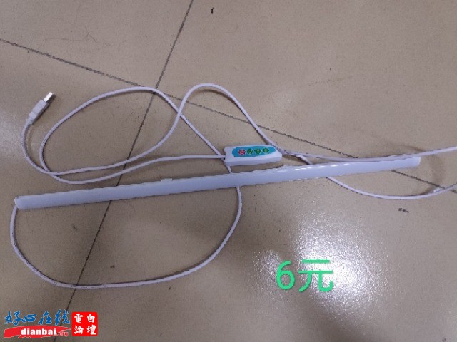 1574995099438.jpg