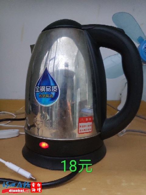1574995098960.jpg