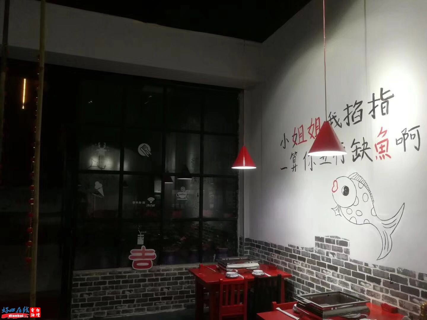 微信图片_20191204152615.jpg