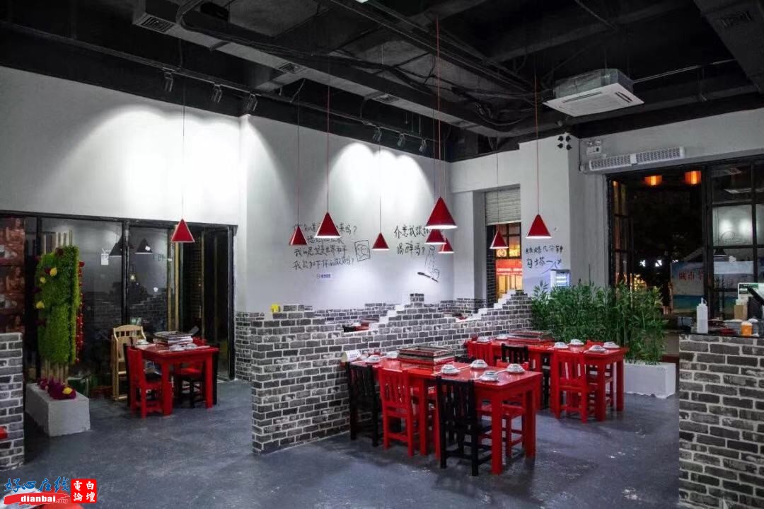 微信图片_20191204152553.jpg