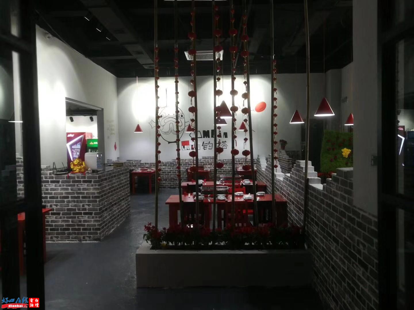 微信图片_20191204152619.jpg