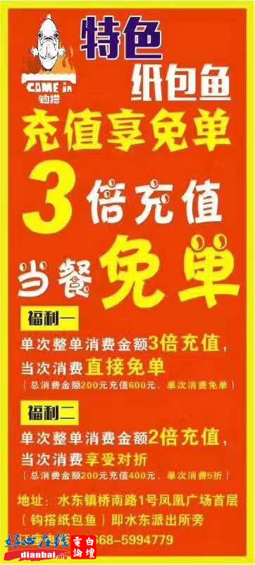 微信图片_20191204170226.jpg