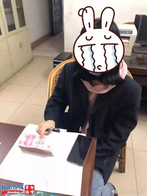 微信图片_20200206235103.jpg