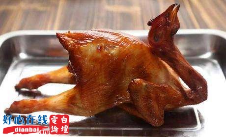 烧鸡4.jpg