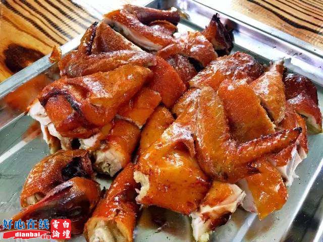 烧鸡5.jpg