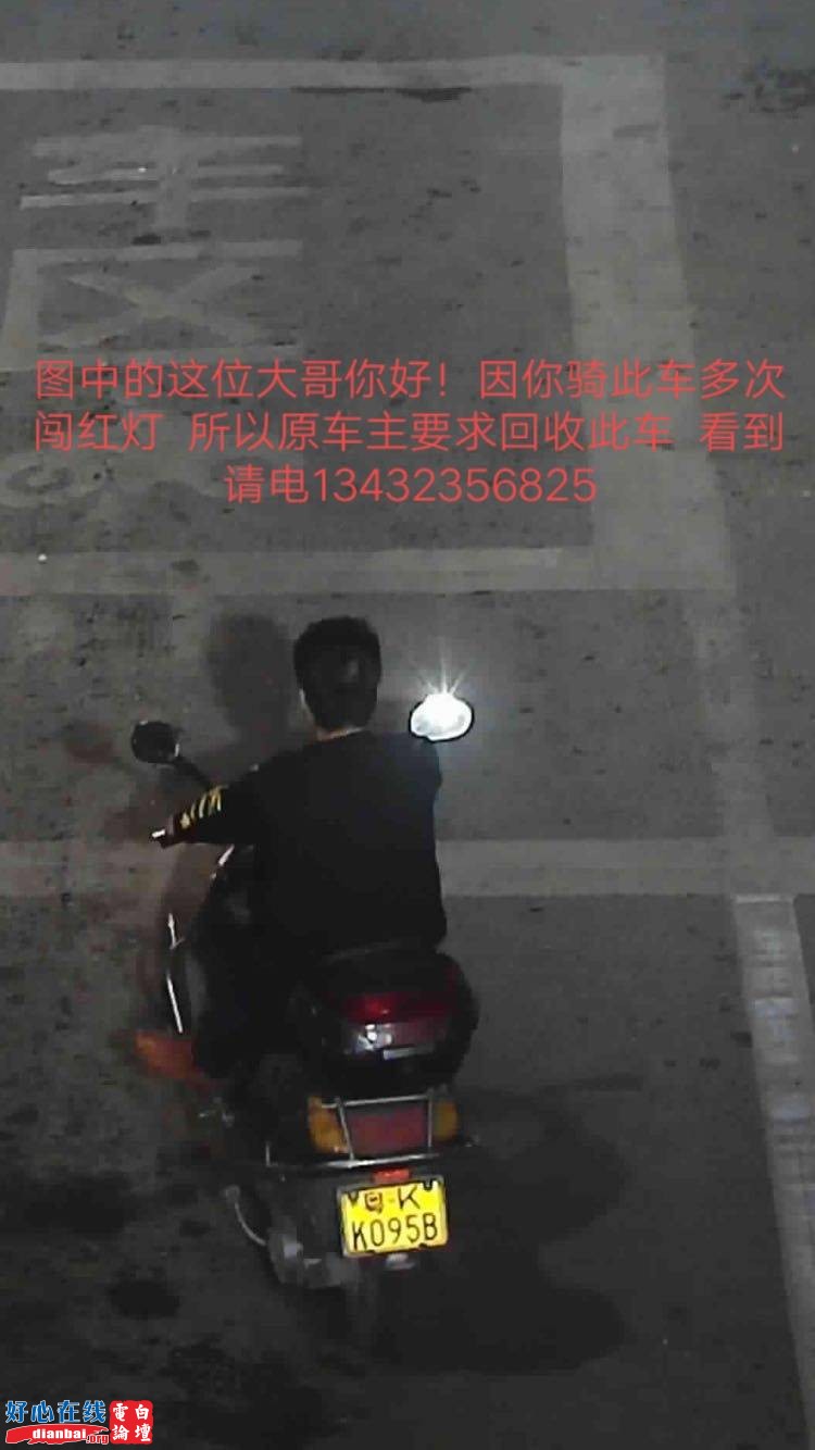 微信图片_20200321090816.jpg