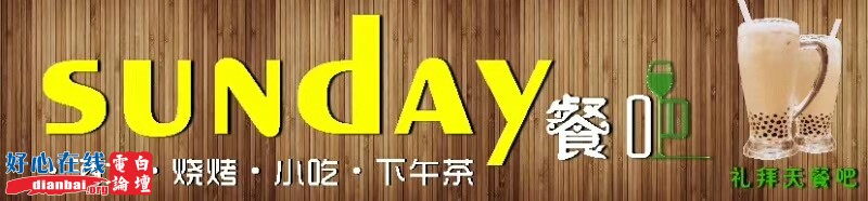 微信图片_20191026174359.jpg