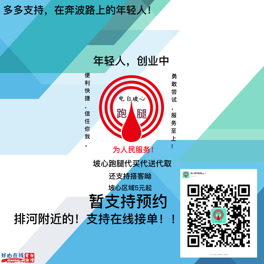A213B7ED-2663-4CB3-B0B2-833EF2F5B946.png