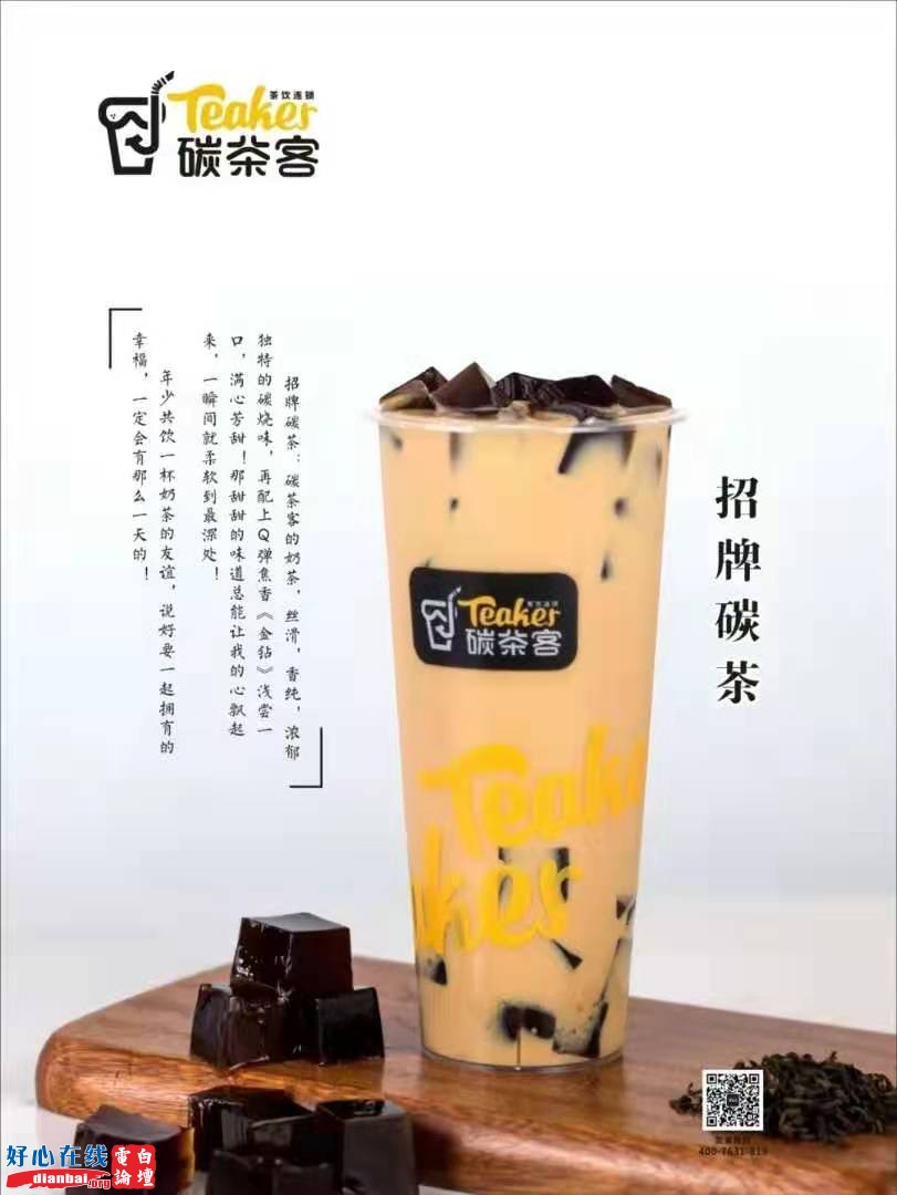 微信图片_20201119220401.jpg