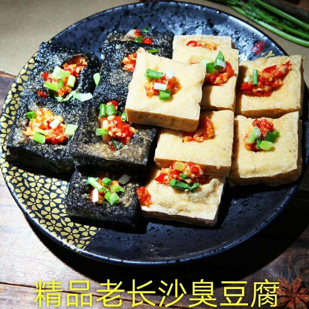 臭豆腐黑白配_看图王.jpg