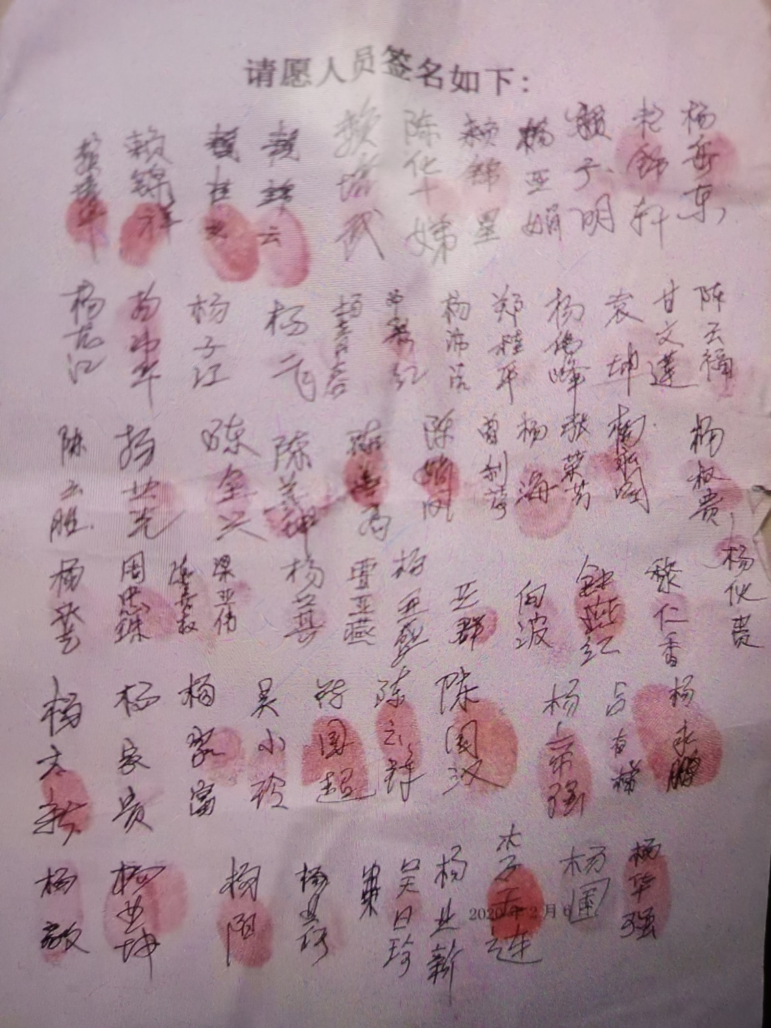 1607853067356.jpg