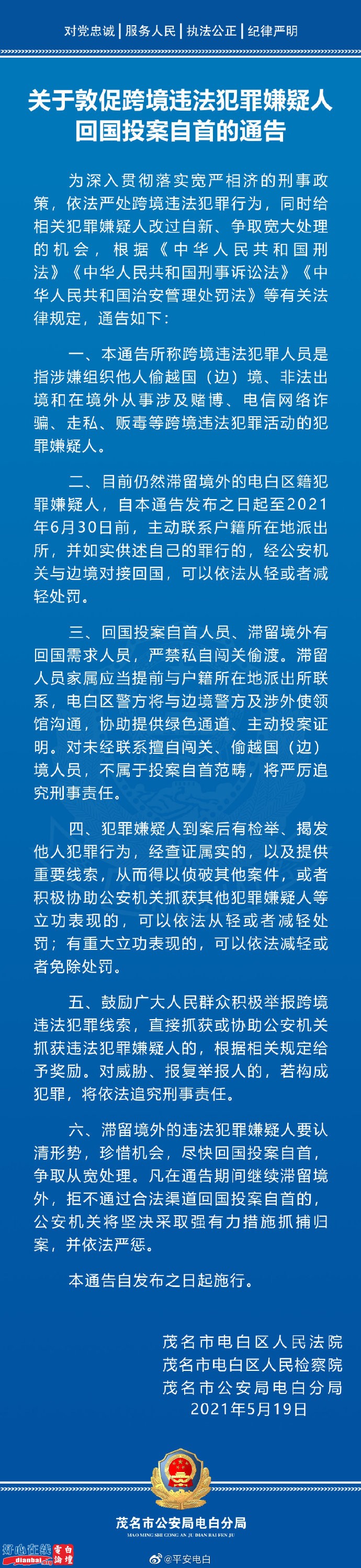7cf0793cgy1gqopxvkmmjj20u03m2u15.jpg