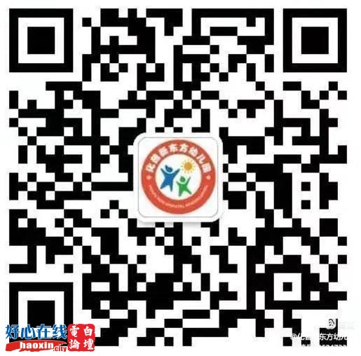 mmexporte9d79ef7b58941a168ca1084d0a91c82_1657522084976.jpeg