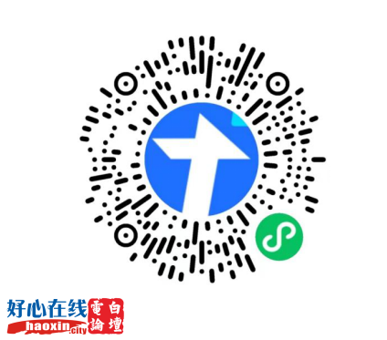 微信图片_20220722173941.png