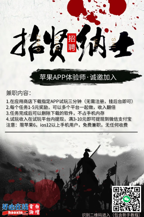 A3C054EA-95EF-411E-8316-A732444D02C1.png