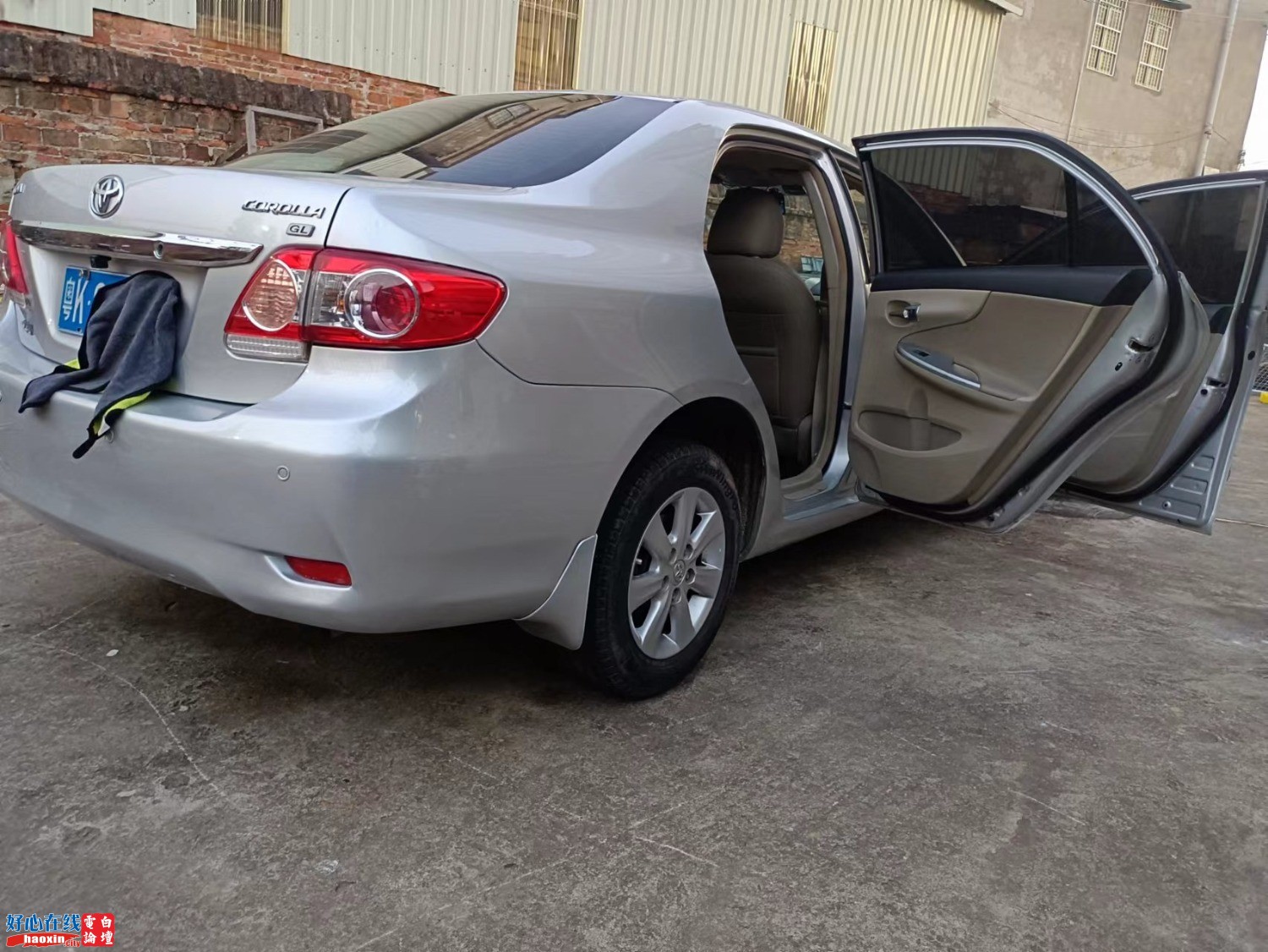 mmexport1671761845343.jpg