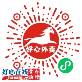 茶满满霞里店小程序二维码.png